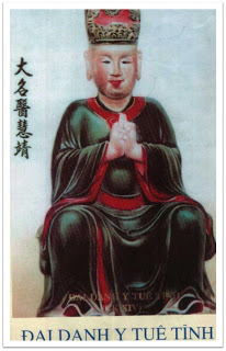 Description: https://blogger.googleusercontent.com/img/b/R29vZ2xl/AVvXsEhH4IJ3EnKqSFeHG9w7eAt9_3YKI1jwIWOdzNpZdIP1EeUqIoGVRBRl9OA3jz9Y099CAxEFv1YuLEeyvA0a6UL-r7Qo0P3YV5xCnxMYmNeEdY2qm0QkxPnGMhBVmL6SuDYvtJdYjns5YEW-/s320/Tu%25E1%25BB%2587+T%25C4%25A9nh.JPG