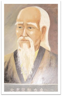 Description: https://blogger.googleusercontent.com/img/b/R29vZ2xl/AVvXsEh6XEehtXuEk5yK4GwaMz4O6NRQf8ncA9_eeArp_F5YL_wOsmzxXMZ9OAHQQ5tAGXDhdo3vk4267SFC8KrT1jj6TbKZYrK9VD6fPuQ7zq71sJ3pkkYFlF_qJoqky9aTXNPOCgHc3nZ1c3ax/s320/H%25E1%25BA%25A3i+Th%25C6%25B0%25E1%25BB%25A3ng+L%25C3%25A3n+%25C3%2594ng.JPG