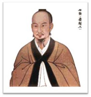 Description: https://blogger.googleusercontent.com/img/b/R29vZ2xl/AVvXsEg-YWRY2GDmmiItEipp8D9-an5CeiG0efHExY8wvRafsdb2TN2RcPnkhbA_H3hoNmHW_UxGYrbXxs7uKQLTa8WRHcfPWSMeXGlrhycsxM_eQuof_eVegbUja5M2j99d64H4hAJcxGZjJXJF/s200/Th%25E1%25BA%25A7n+y+Bi%25E1%25BB%2583n+Th%25C6%25B0%25E1%25BB%259Bc+%2528T%25E1%25BA%25A7n+Vi%25E1%25BB%2587t+Nh%25C3%25A2n%2529.JPG