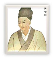 Description: https://blogger.googleusercontent.com/img/b/R29vZ2xl/AVvXsEj8H8xhuTKhsZfhrbcb5-e_aVkYZKKGKDG8v40Ke1Orf-GEXjLuzhgdSekEO8XWtOVgritjnutptnstUmsFwPCns_zqhkX6TEIid__0-2dSGiEMIiKY8mCR2Od7Vvqs6AVzC69ojDTi_2Hg/s200/Ly+Thoi+Tran.JPG